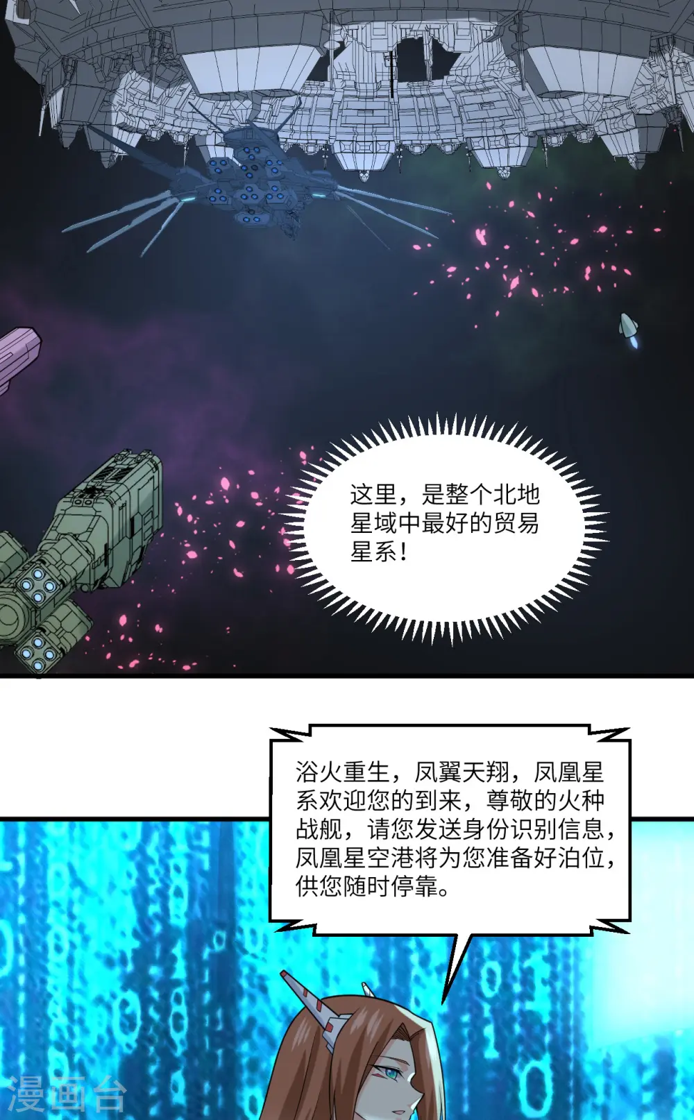 重要通知5