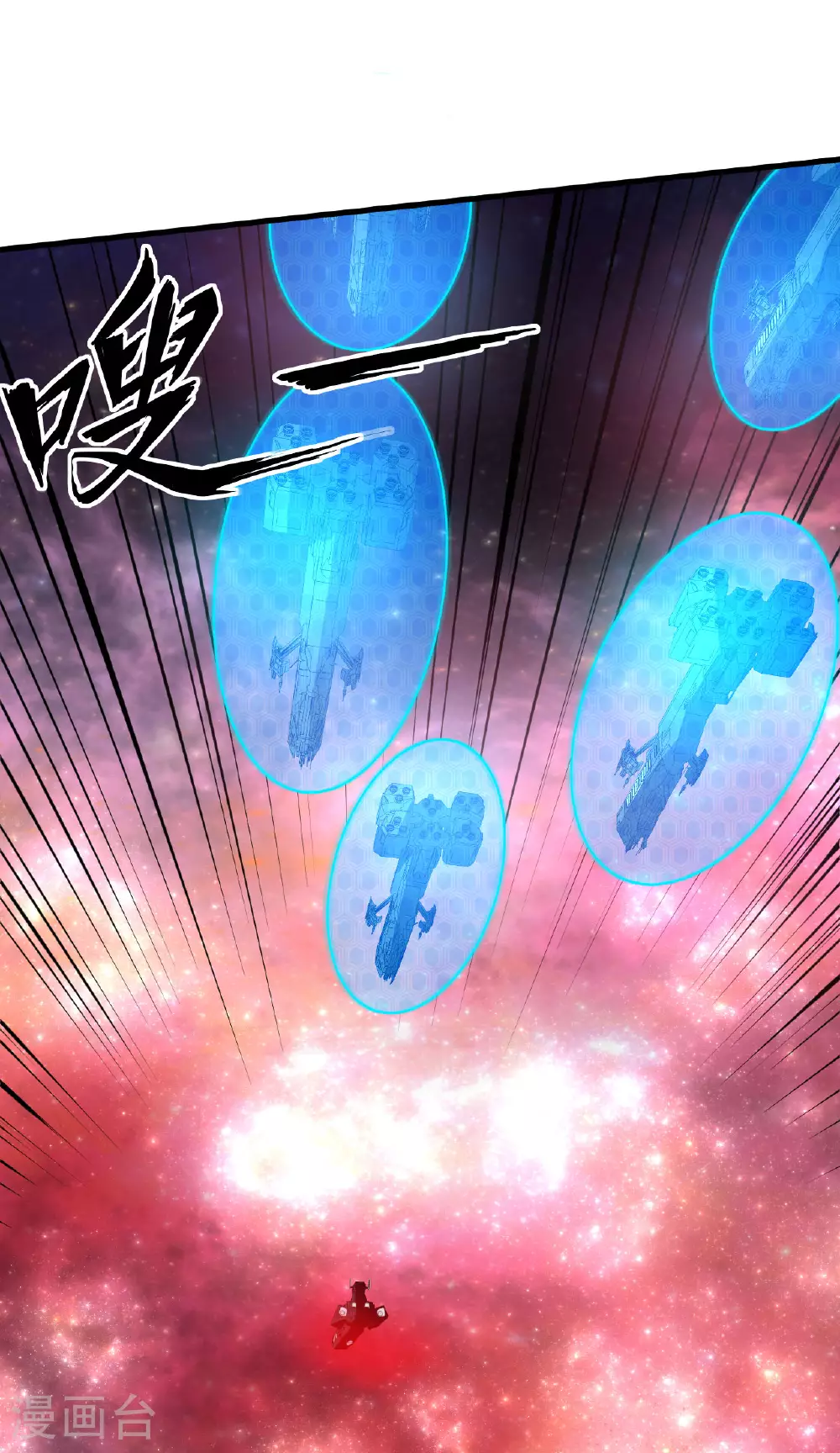 第71话 宝地34