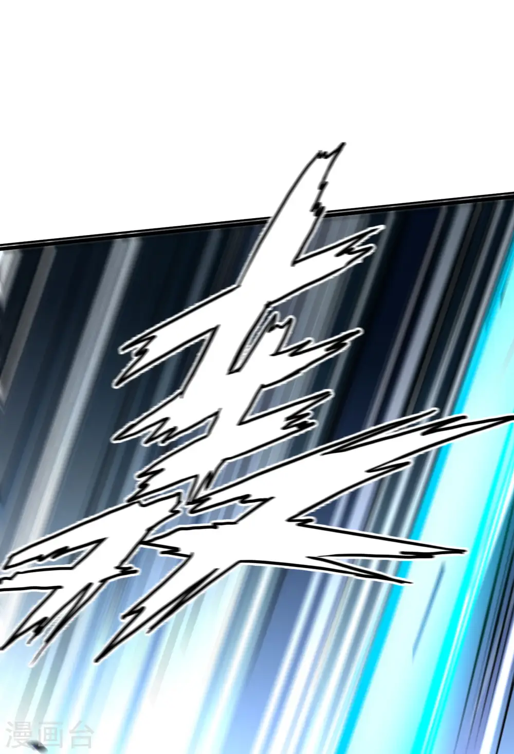 第35话 出行前的准备53