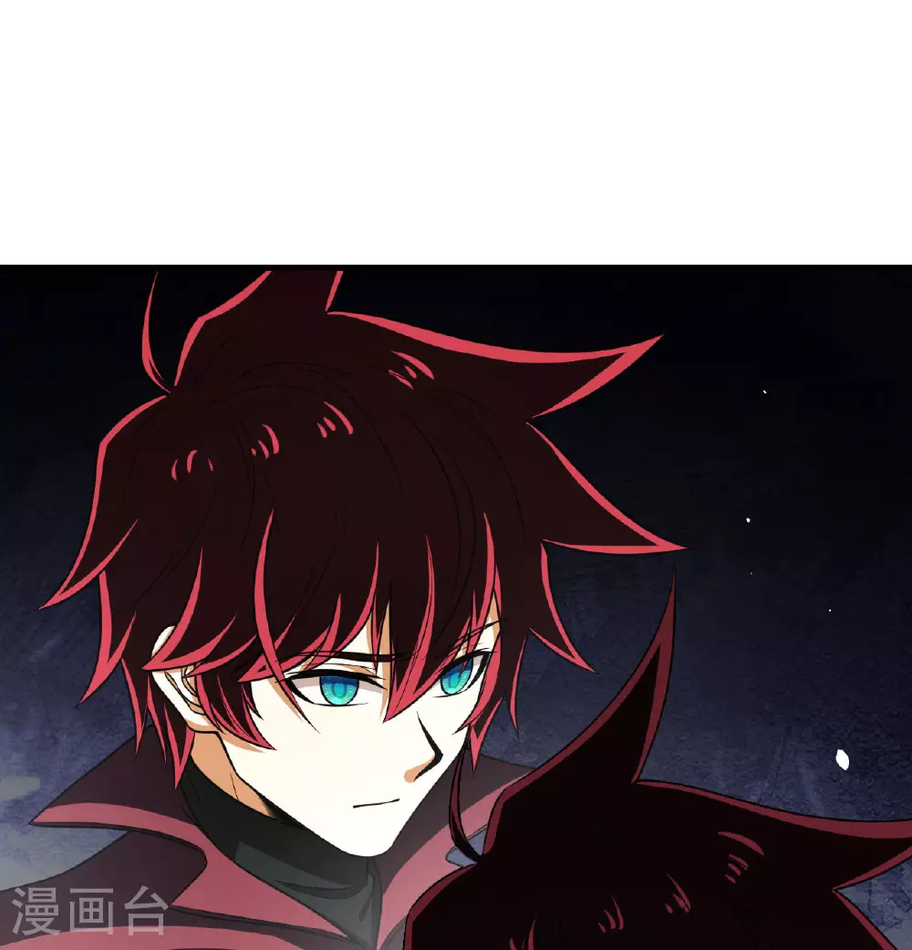 第85话 史诗级面基41