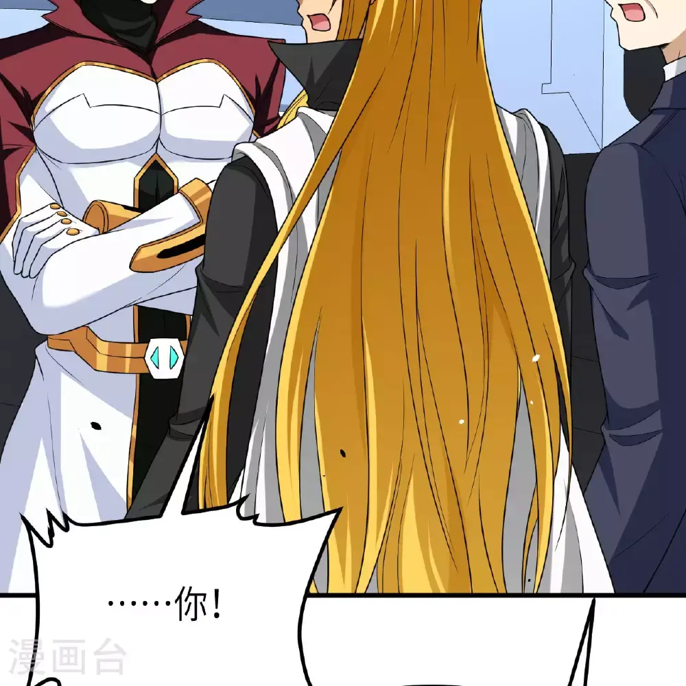 第91话 北地落幕28
