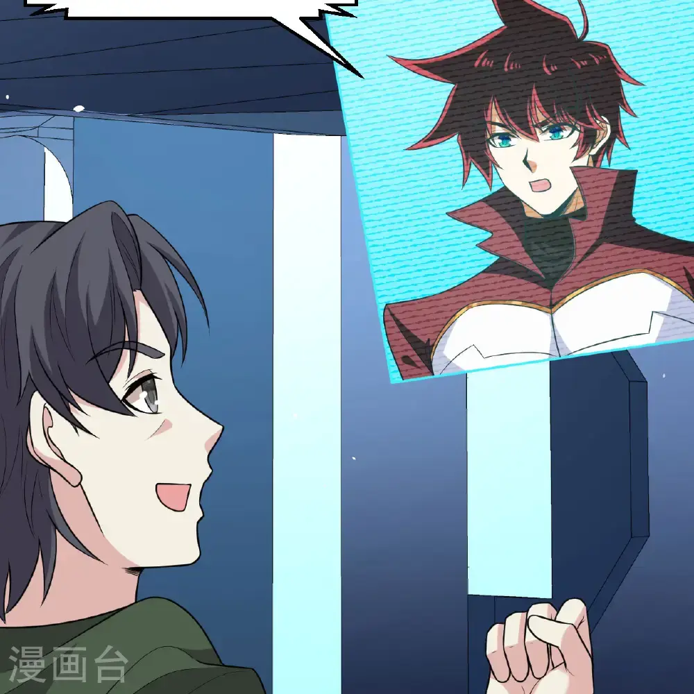 第99话 君子不立危墙！2