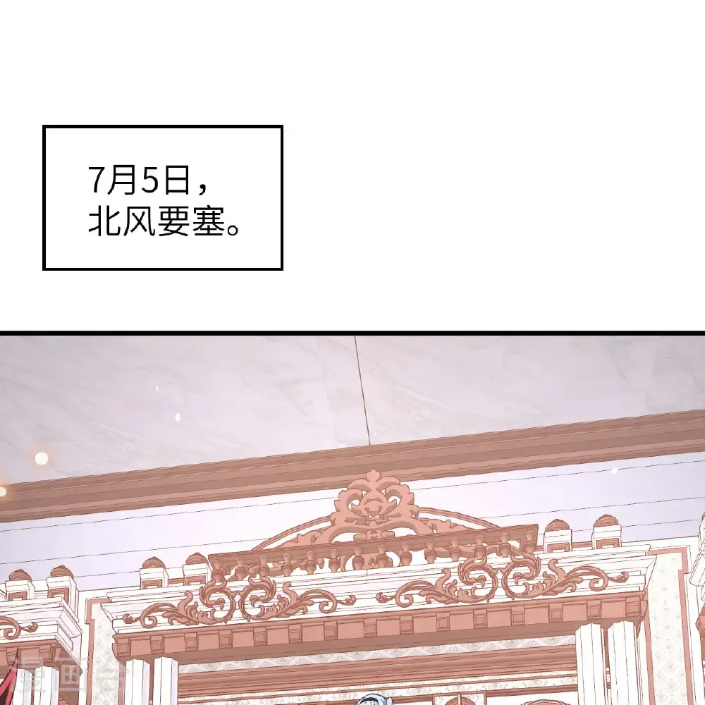 第103话 再入星河25