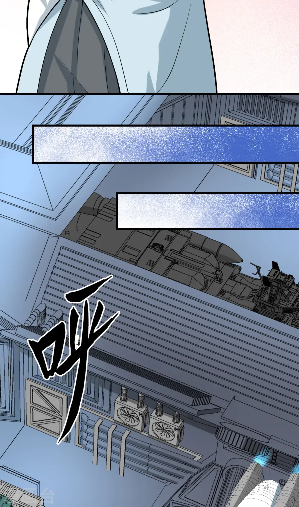第39话 皇家造船厂40