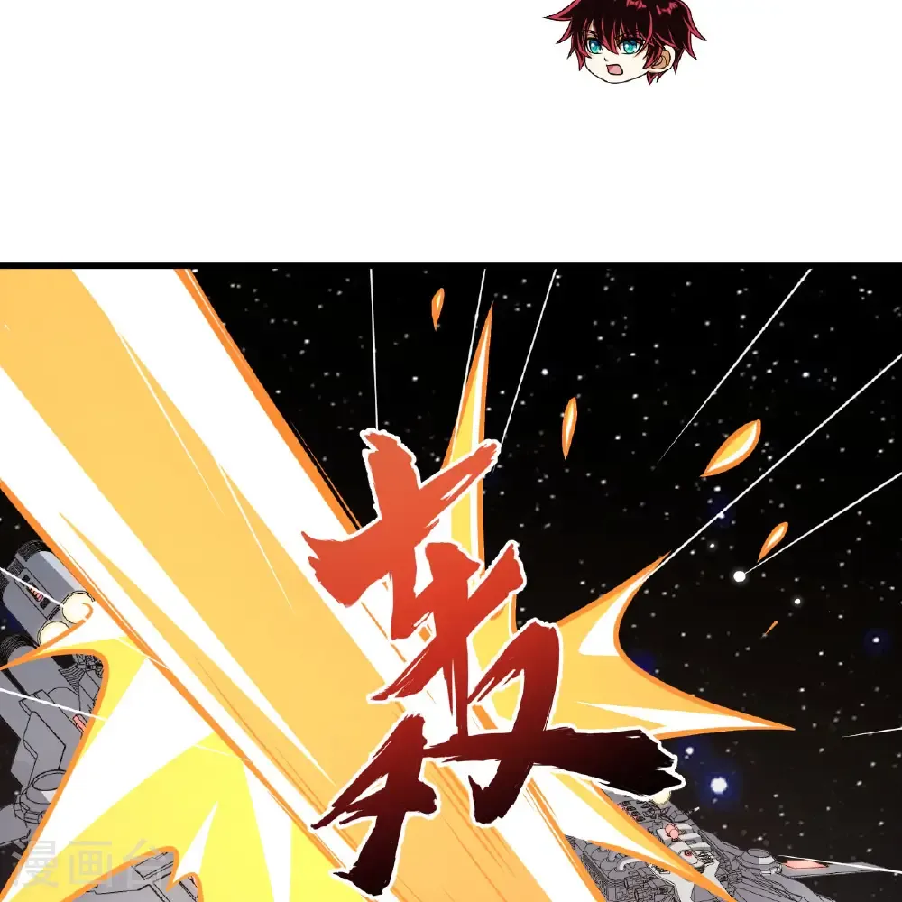 第109话 大丰收7