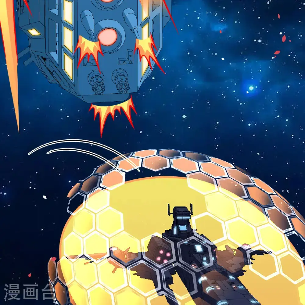 第101话 引蛇出洞33