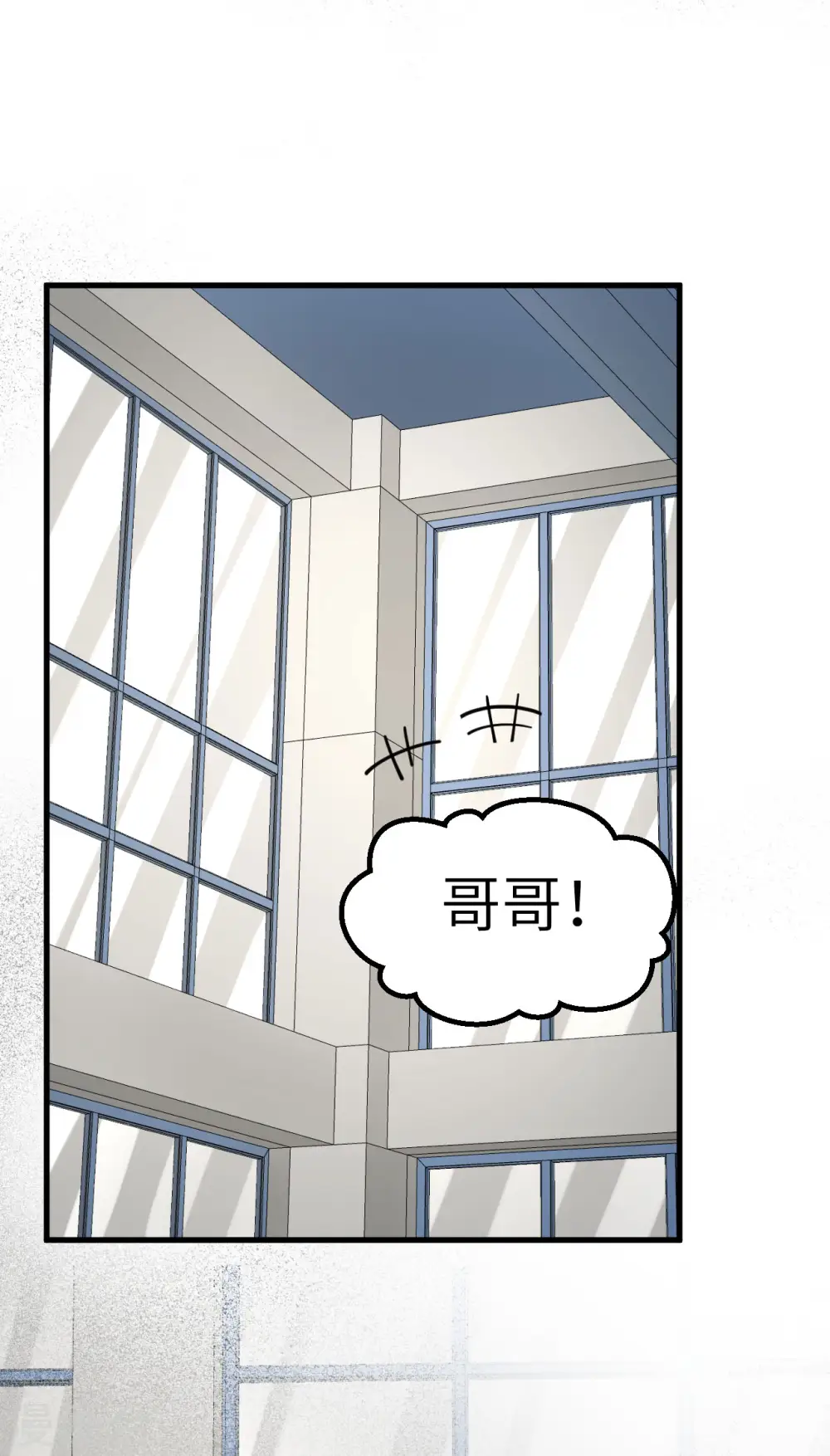 第30话 火种网络23