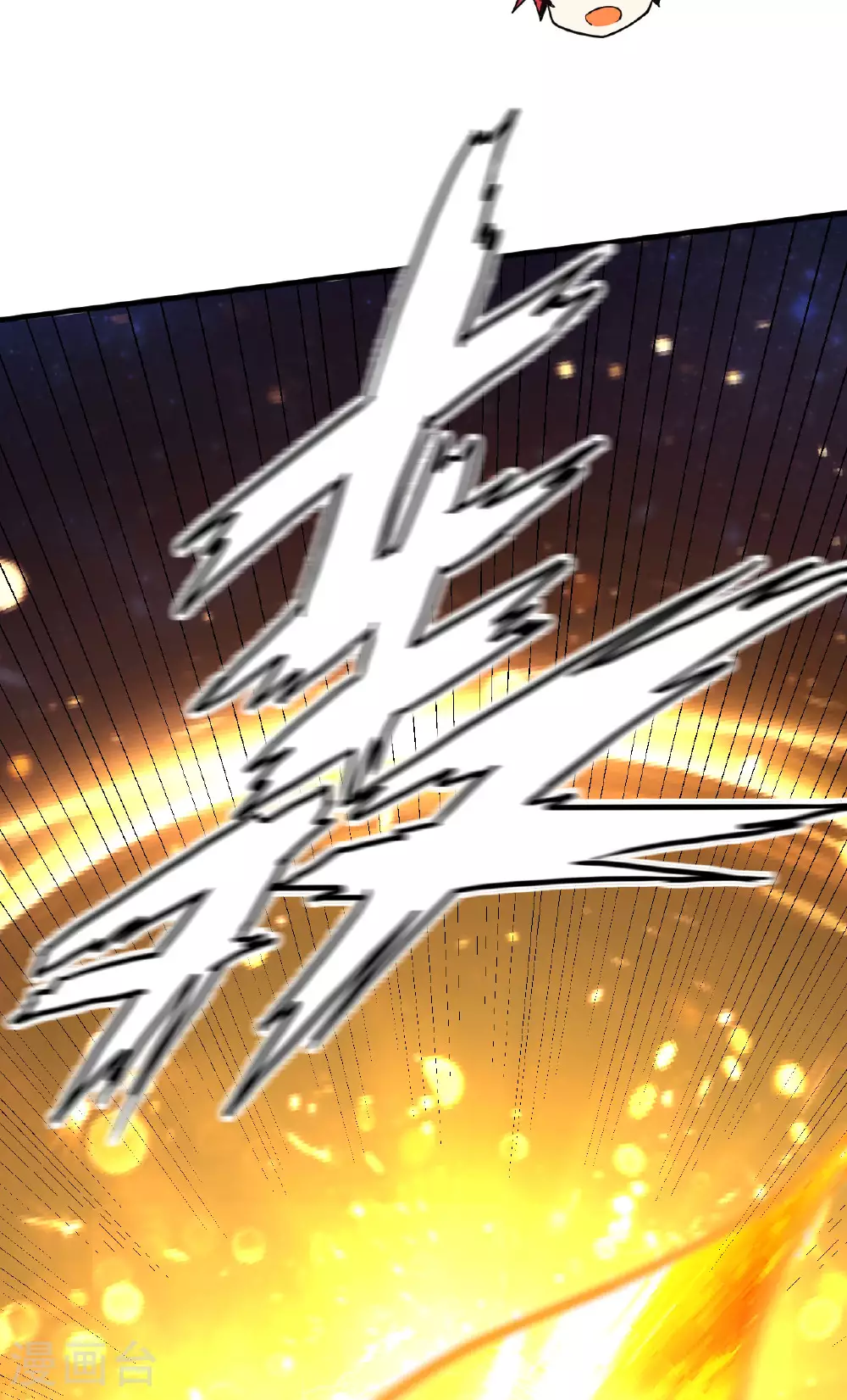 第69话 男爵的心意10