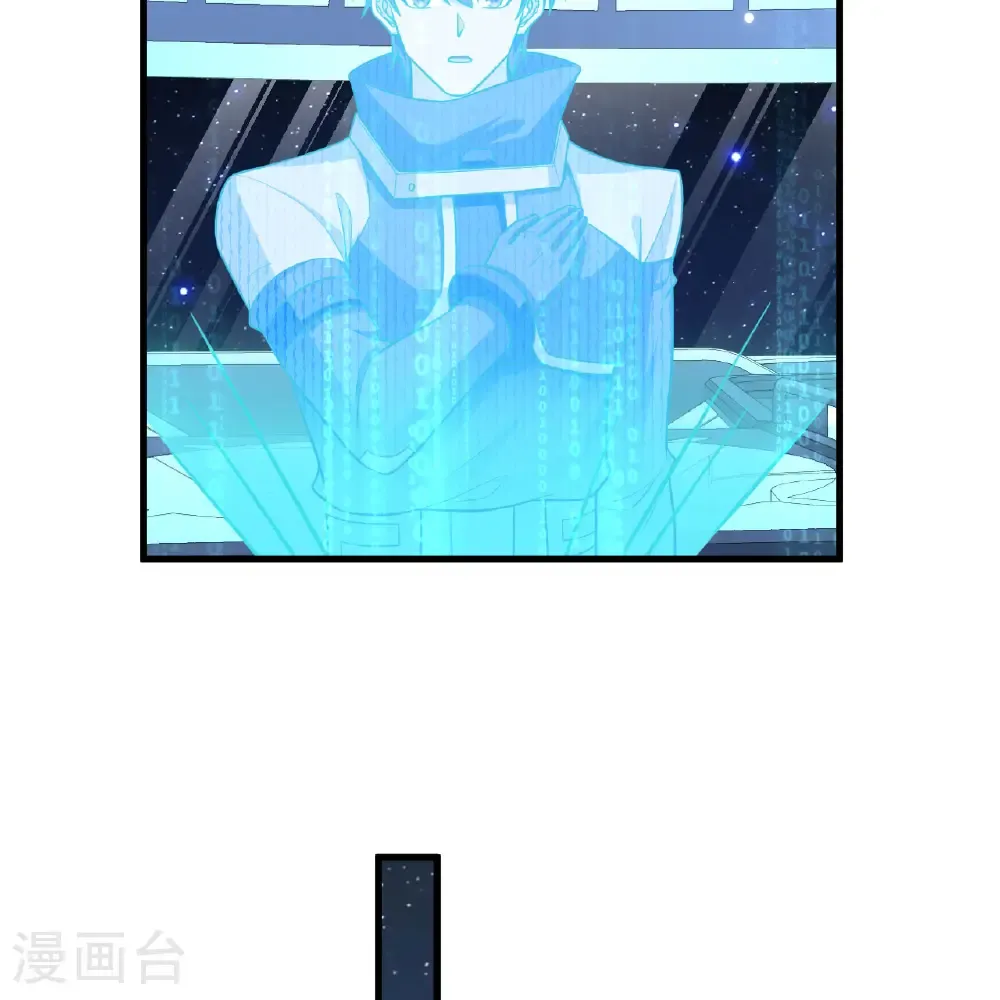 第114话 风云再起，暗物质能26