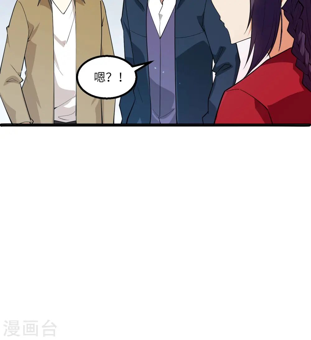第8话 暗潮汹涌12