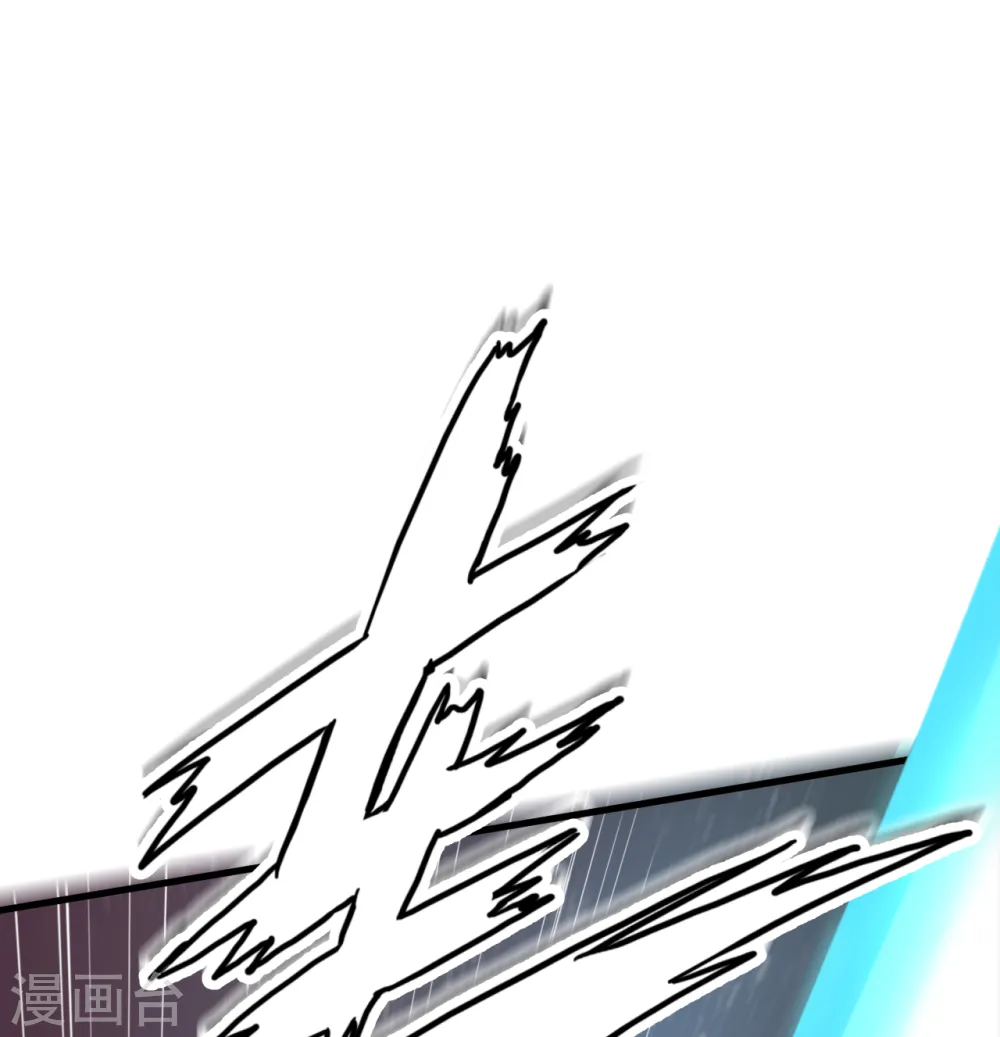 第5话 就这！菜鸡！66