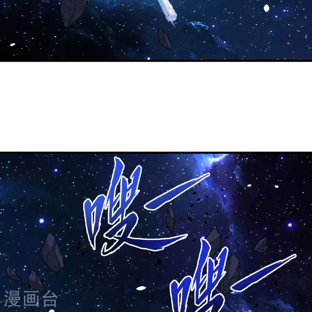 第89话 永绝后患11
