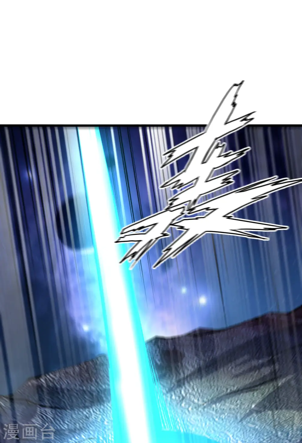 第35话 出行前的准备47