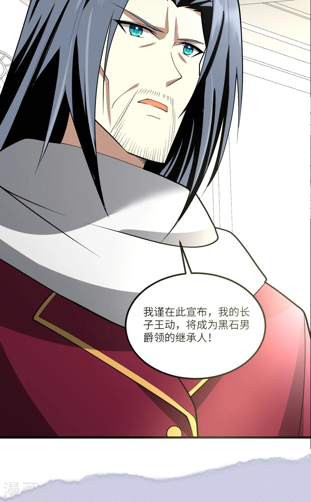 重要通知10