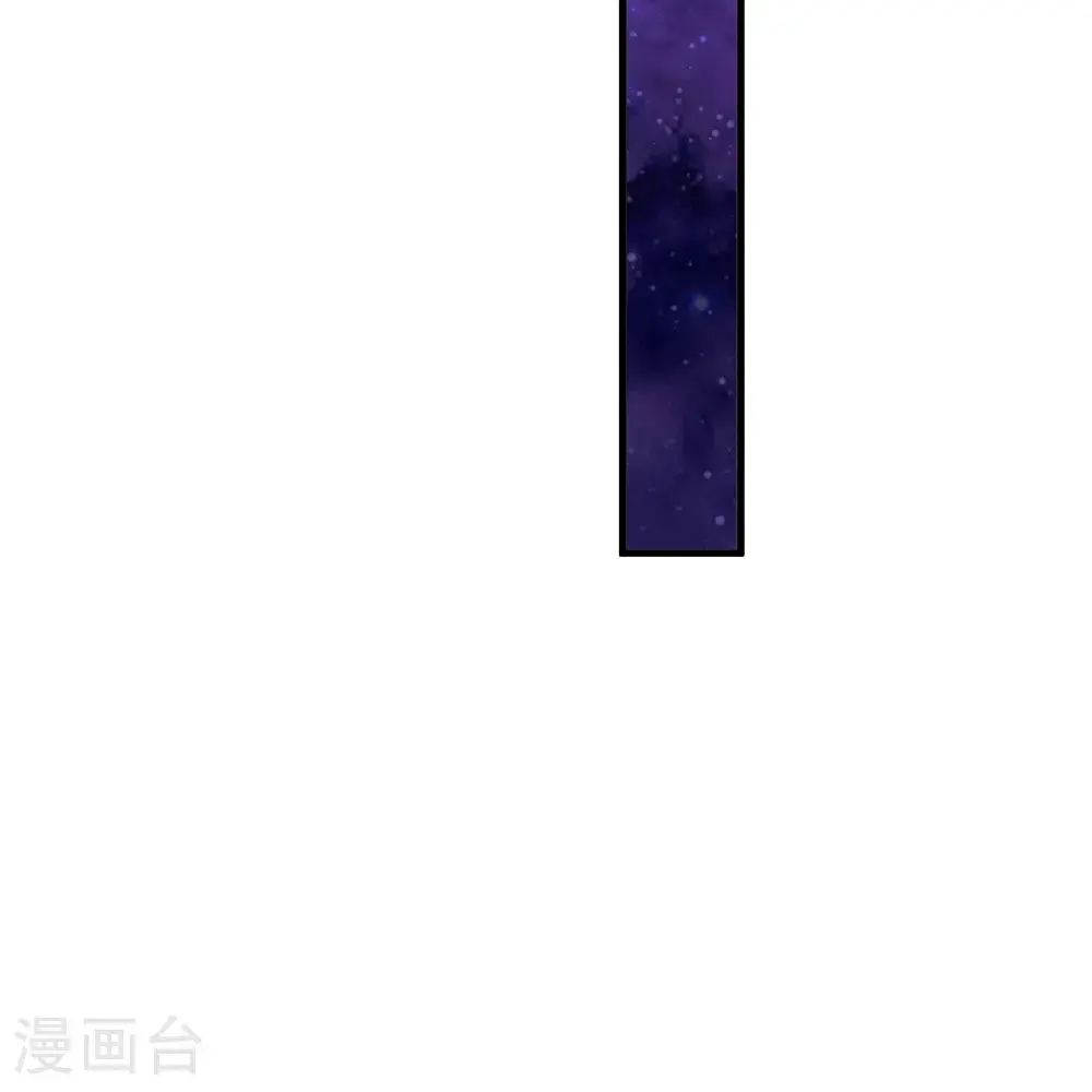 第96话 广域通告42