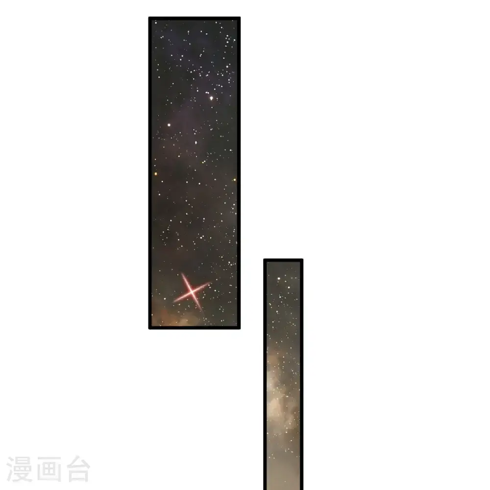 第94话 给你一个机会8