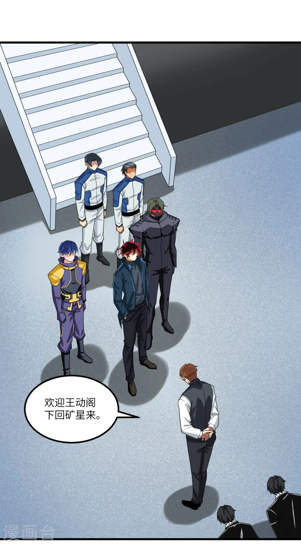 第46话 真正的目的6