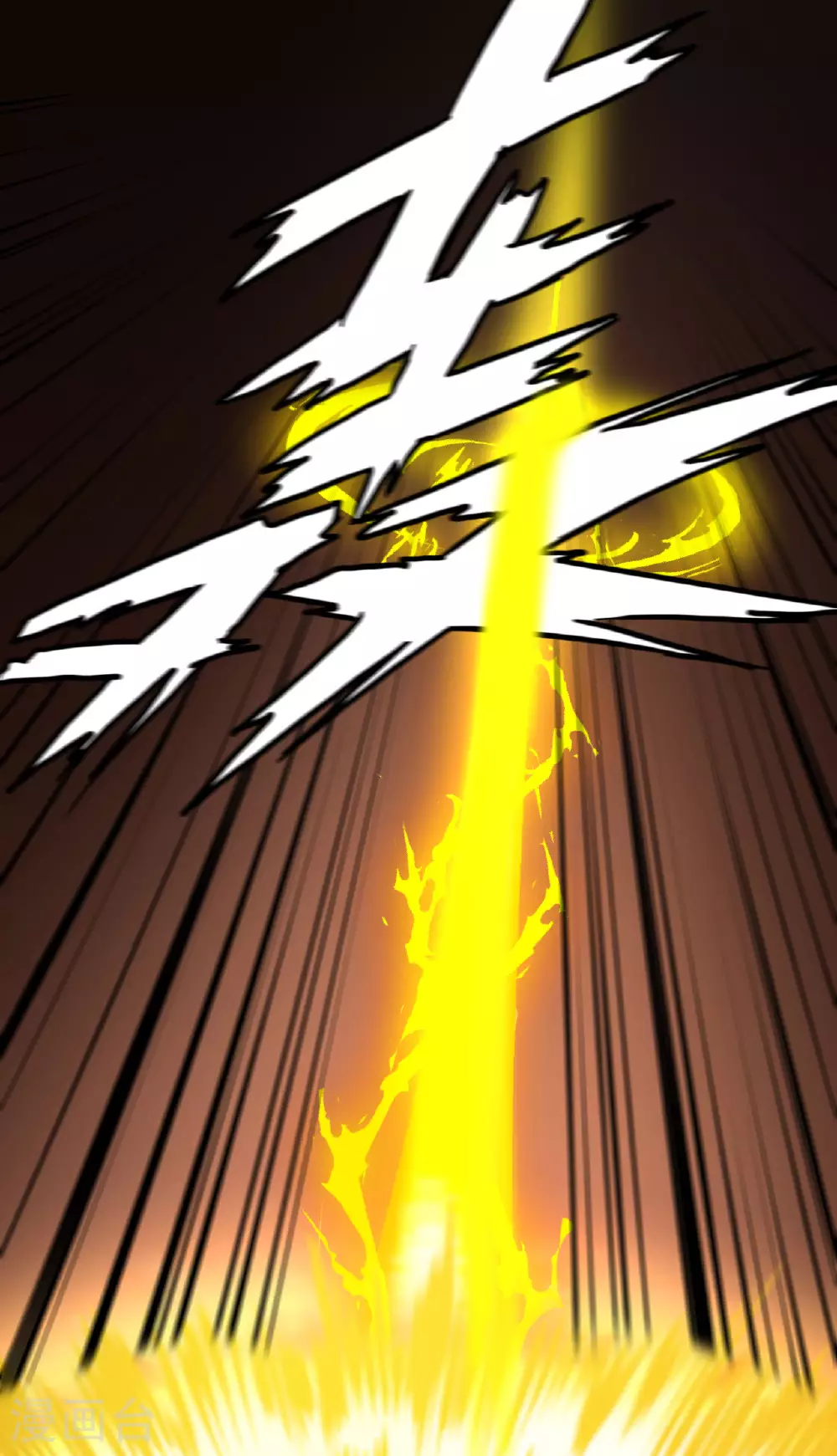 第64话 寄生者33
