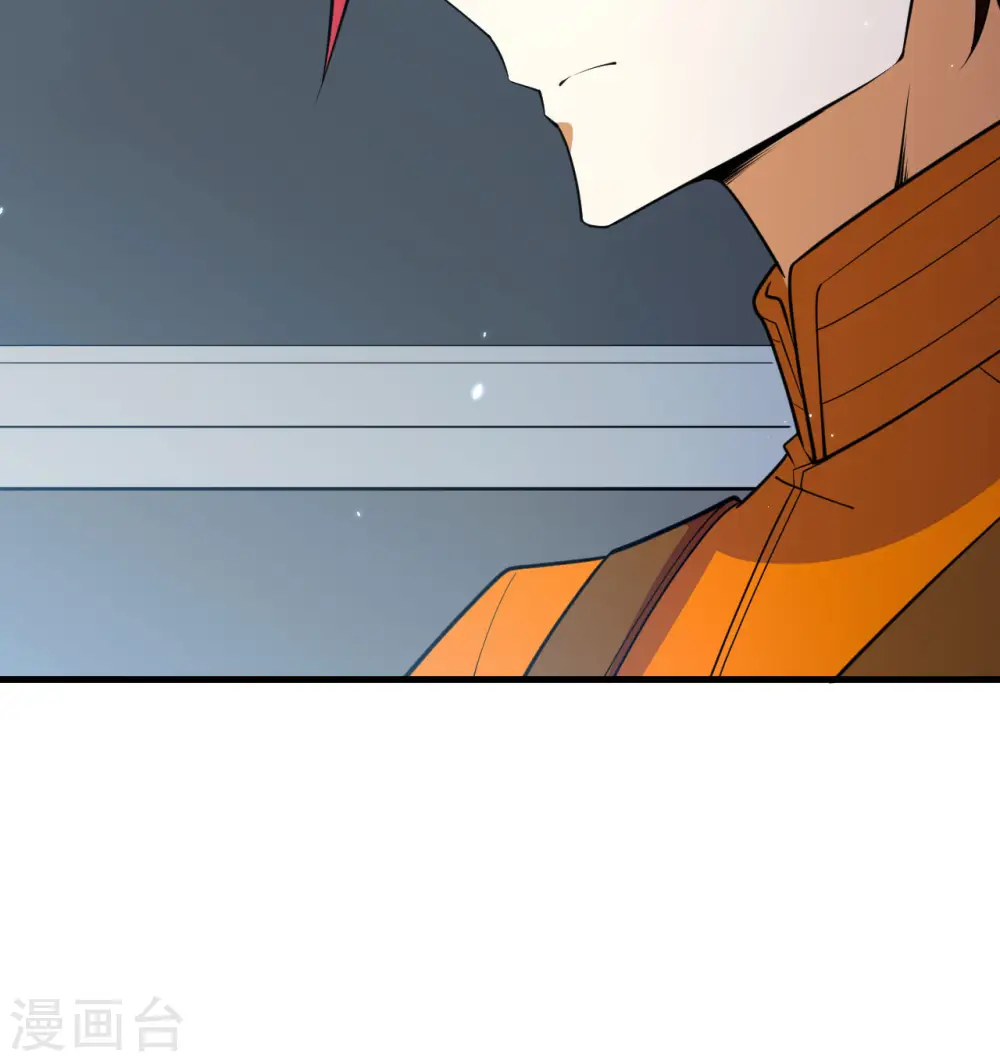 第8话 暗潮汹涌38