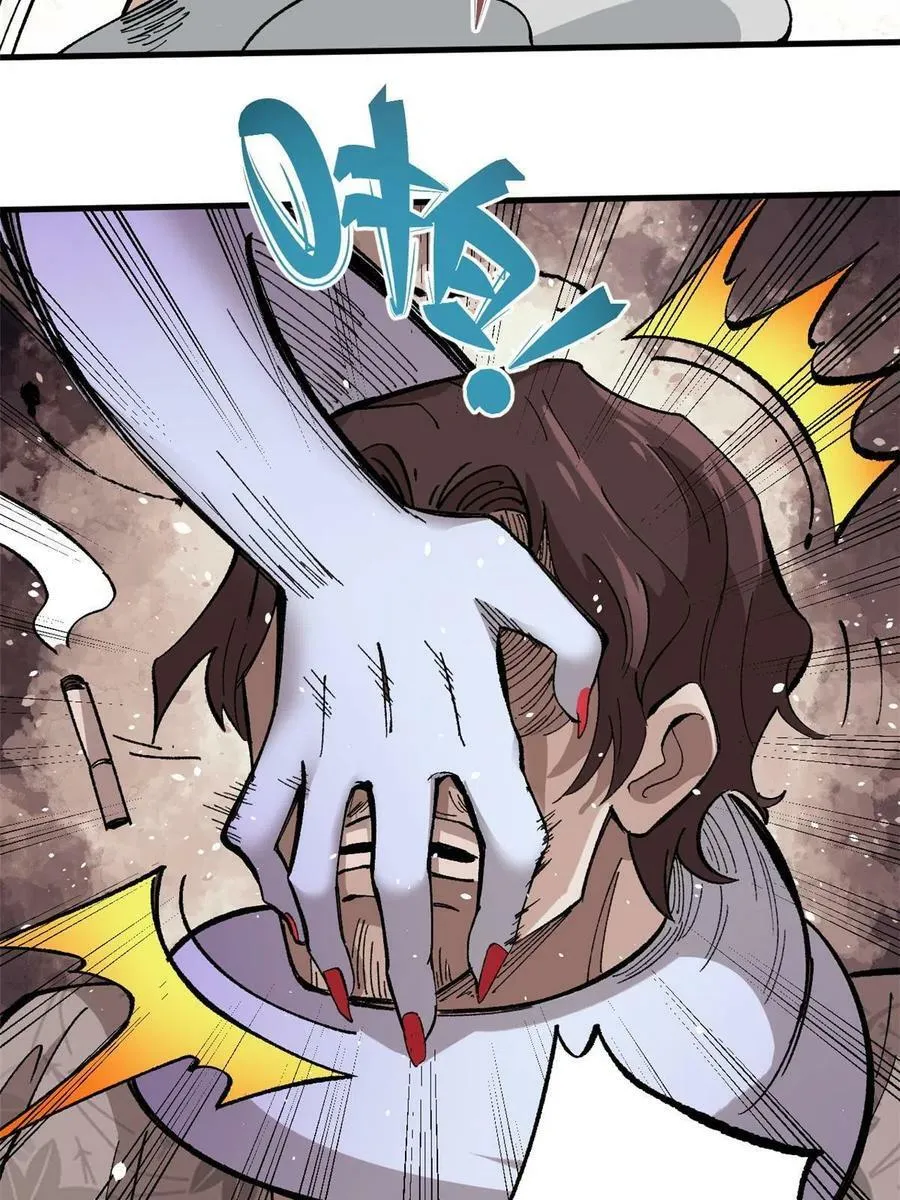 10 账本22