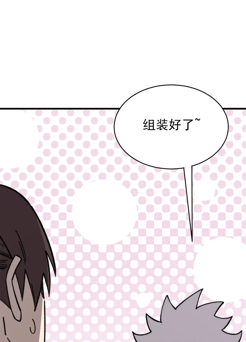 49 校园往事14