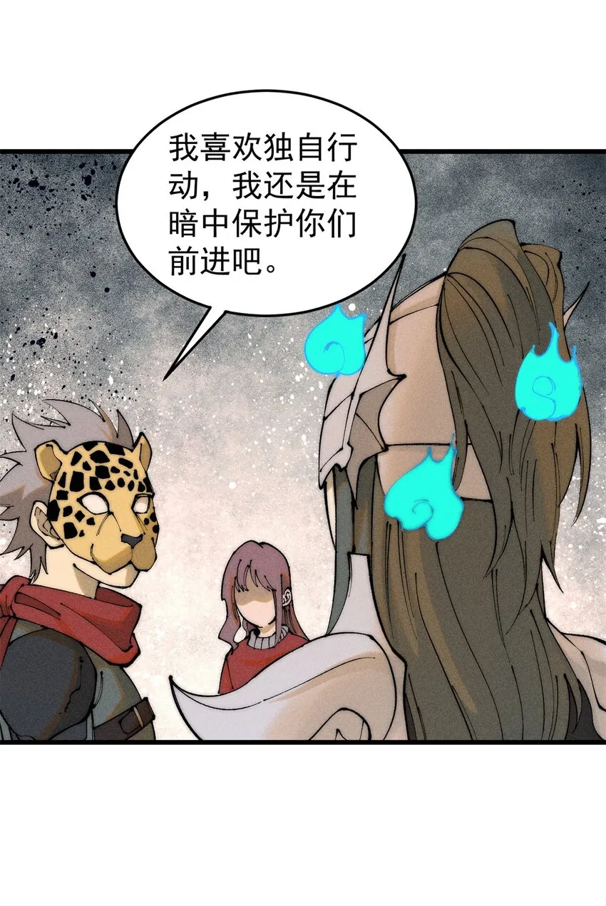 89 雁过拔毛44