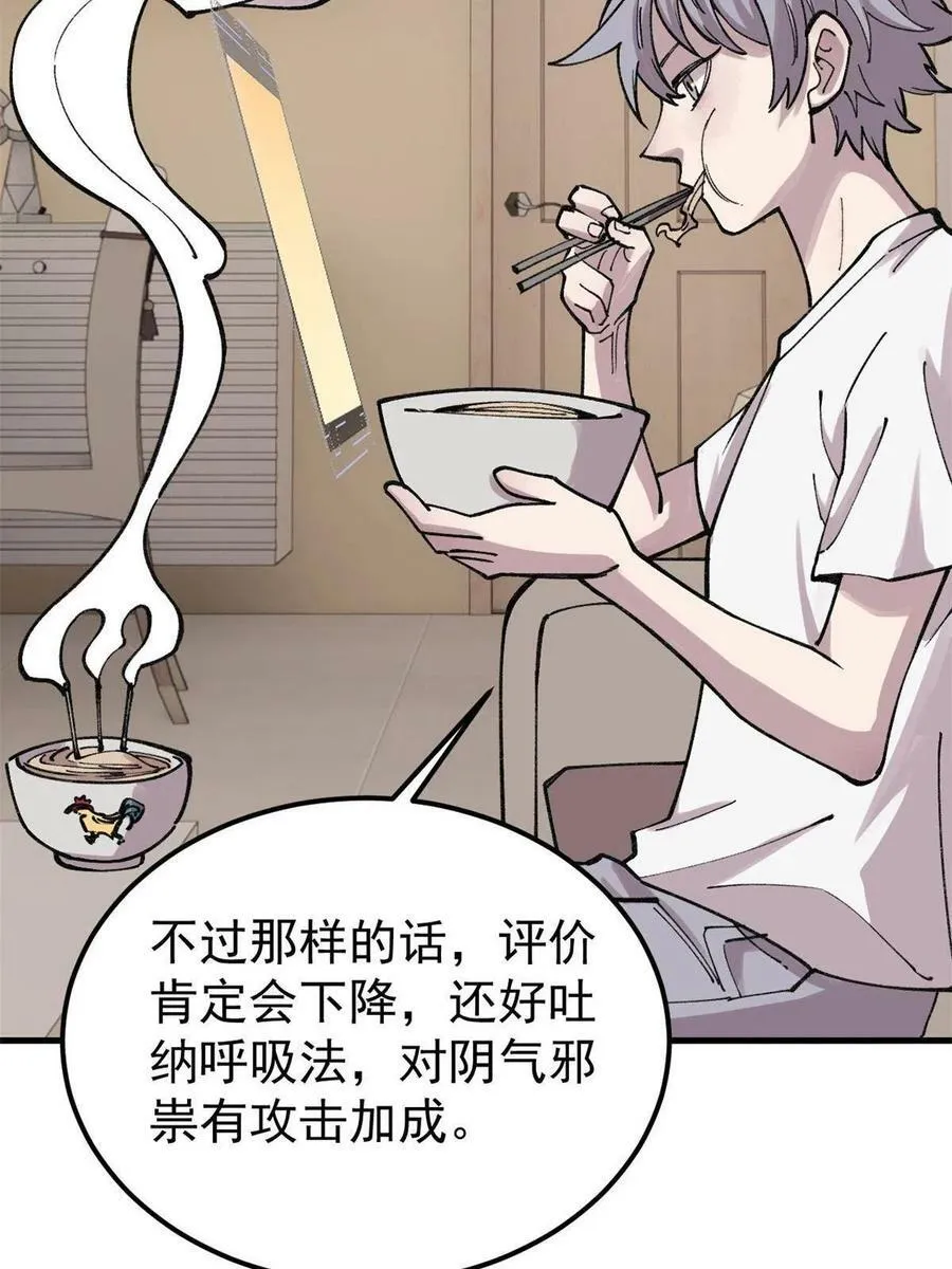 26 混搭35