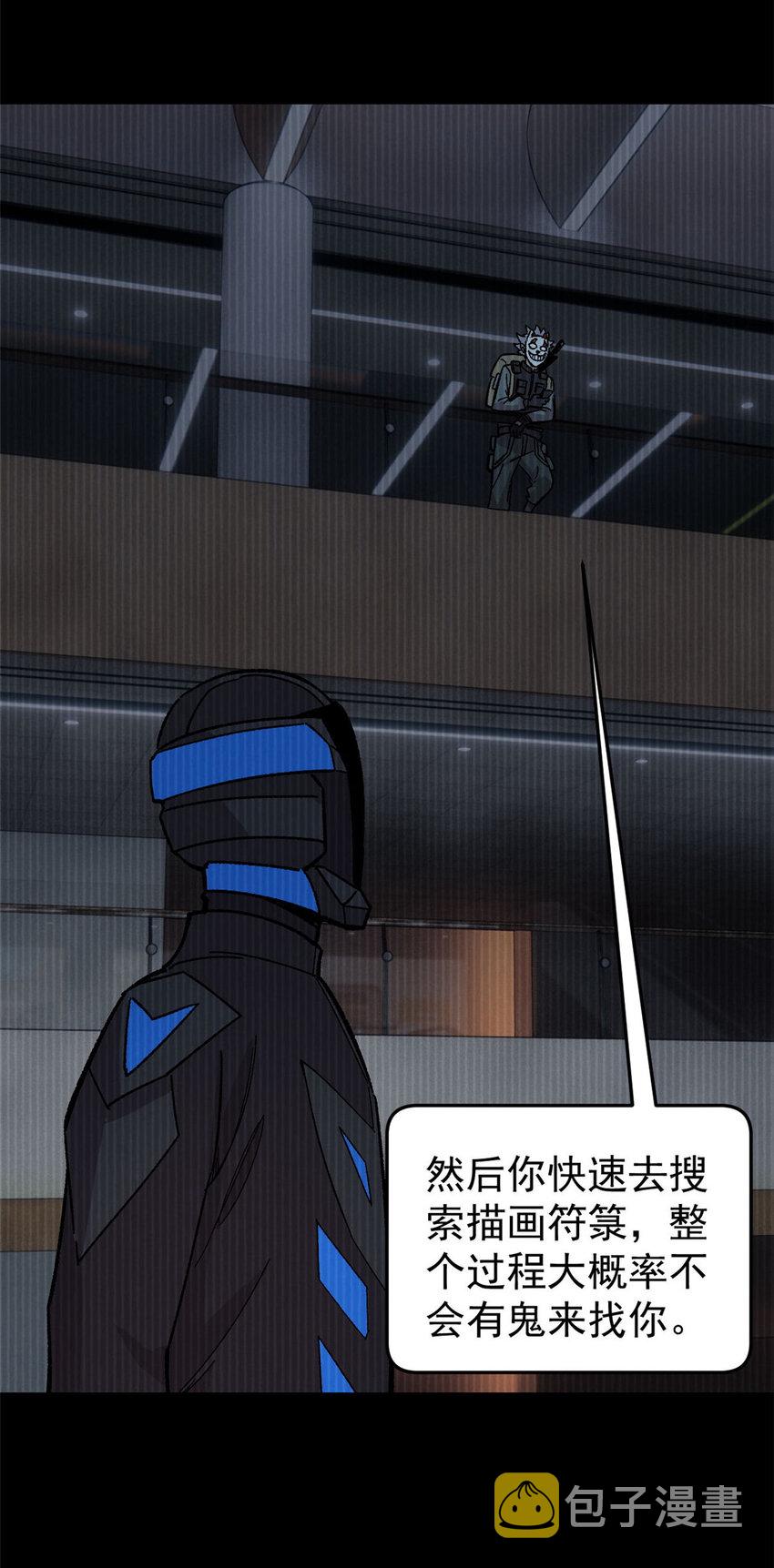 36 鬼恐怖，人心毒15