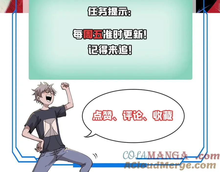 132 缩头乌龟164