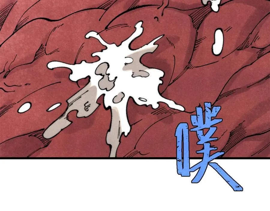 122 洛亚诺克26