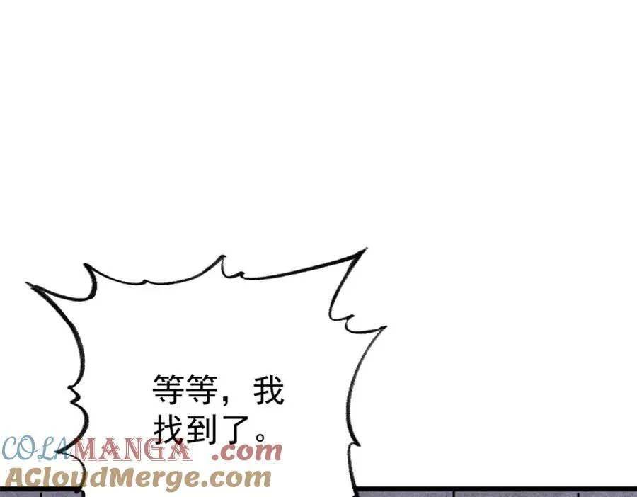 123 头颅56