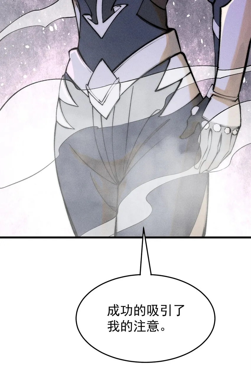 81 鼠鼠我啊58