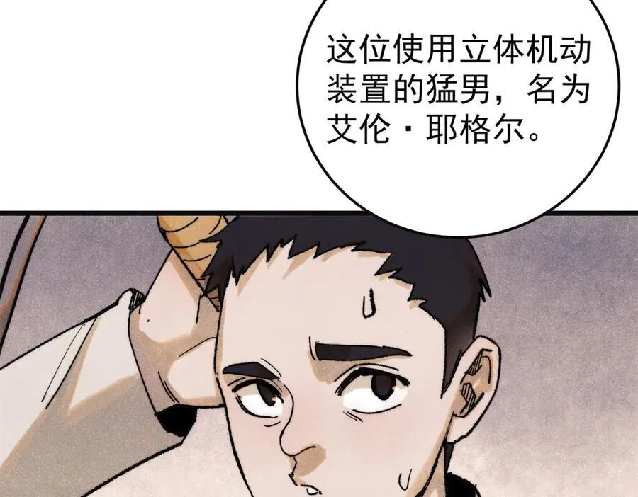 129 缴税是义务！95