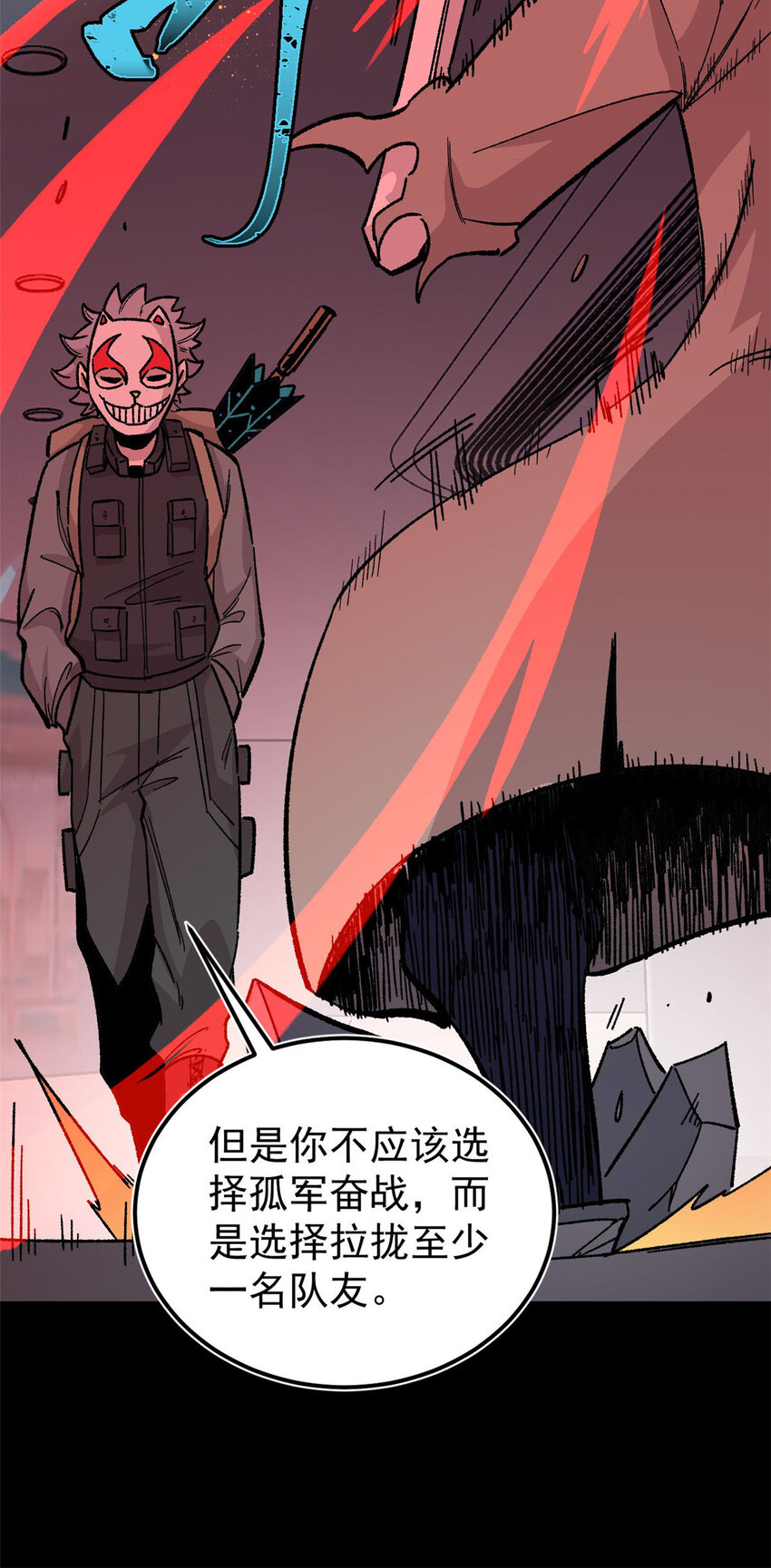36 鬼恐怖，人心毒31
