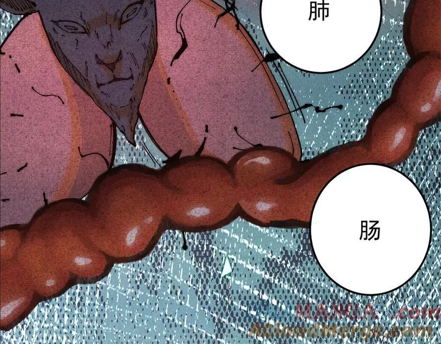 130 女巫24