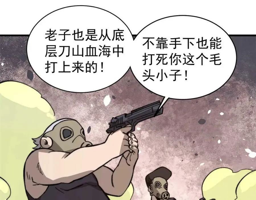 47 悄无声息94