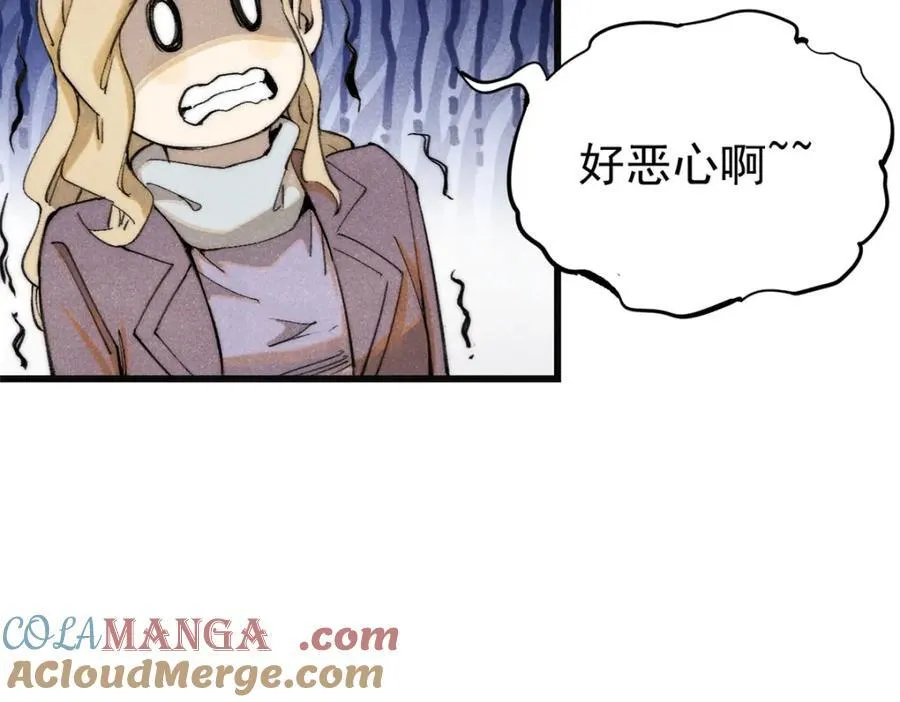 126 幻觉100