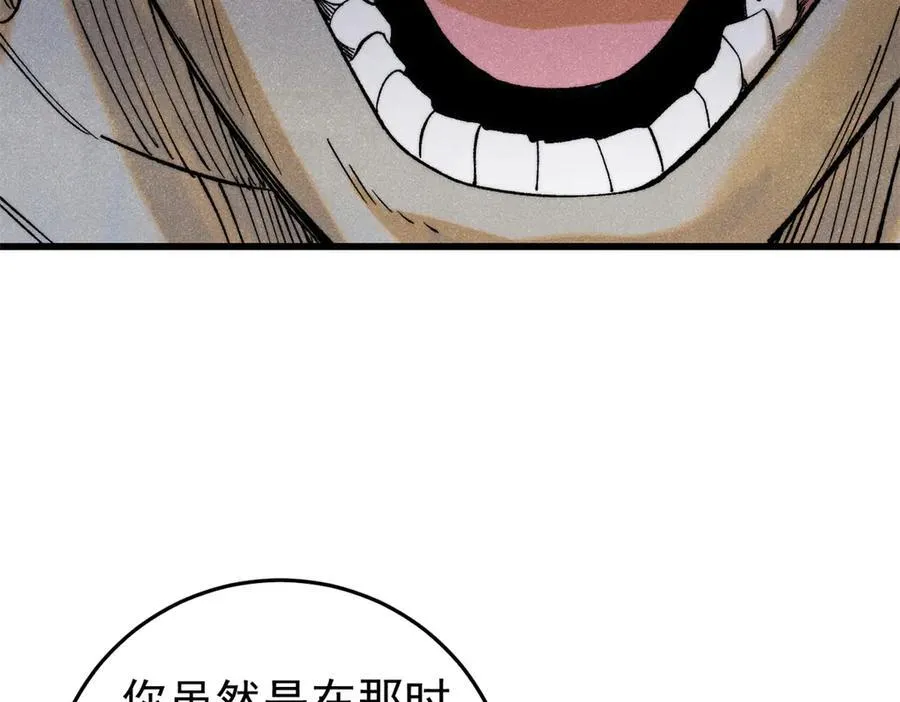 129 缴税是义务！113