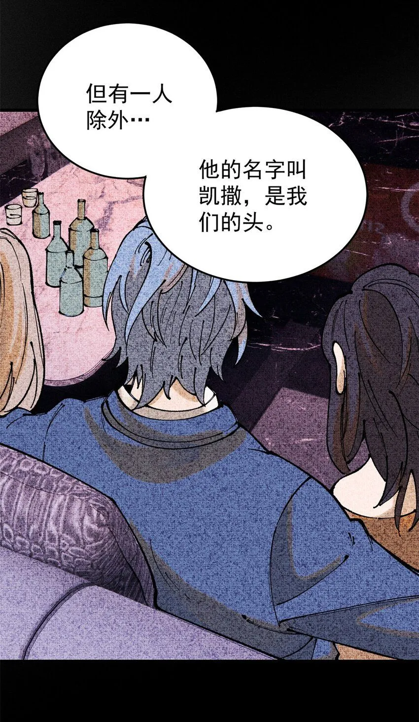 100 猎杀时刻51