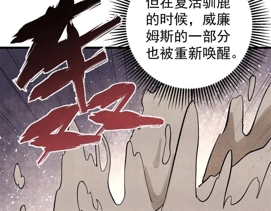 129 缴税是义务！42