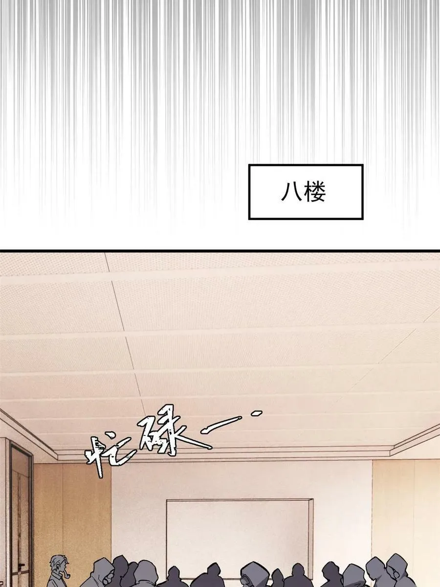 45 昙花35