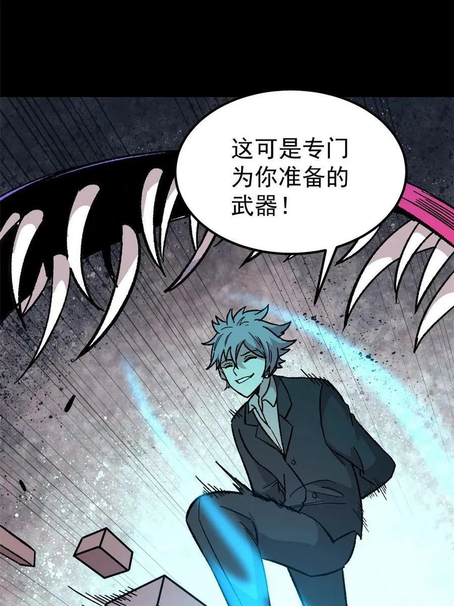 40 卷发棒吱扭扭的转62