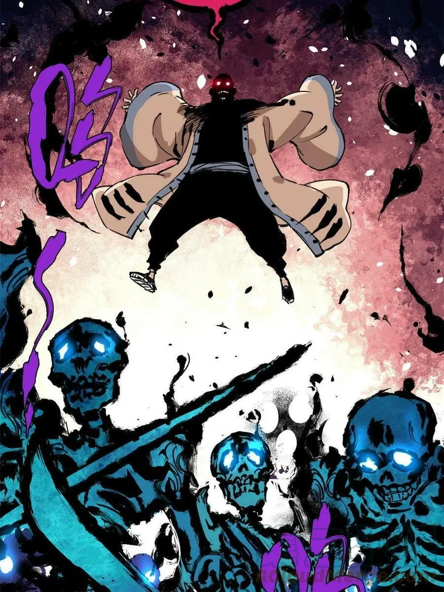 17 妖魔12