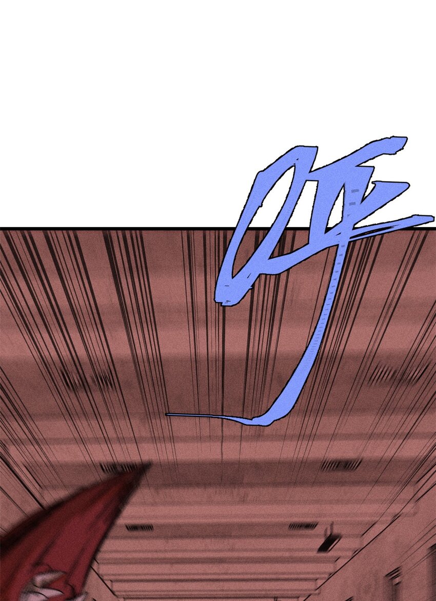 76 畸变28
