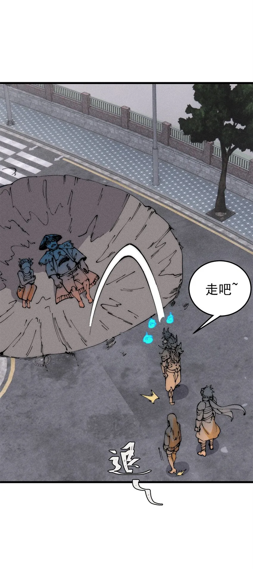 89 雁过拔毛43