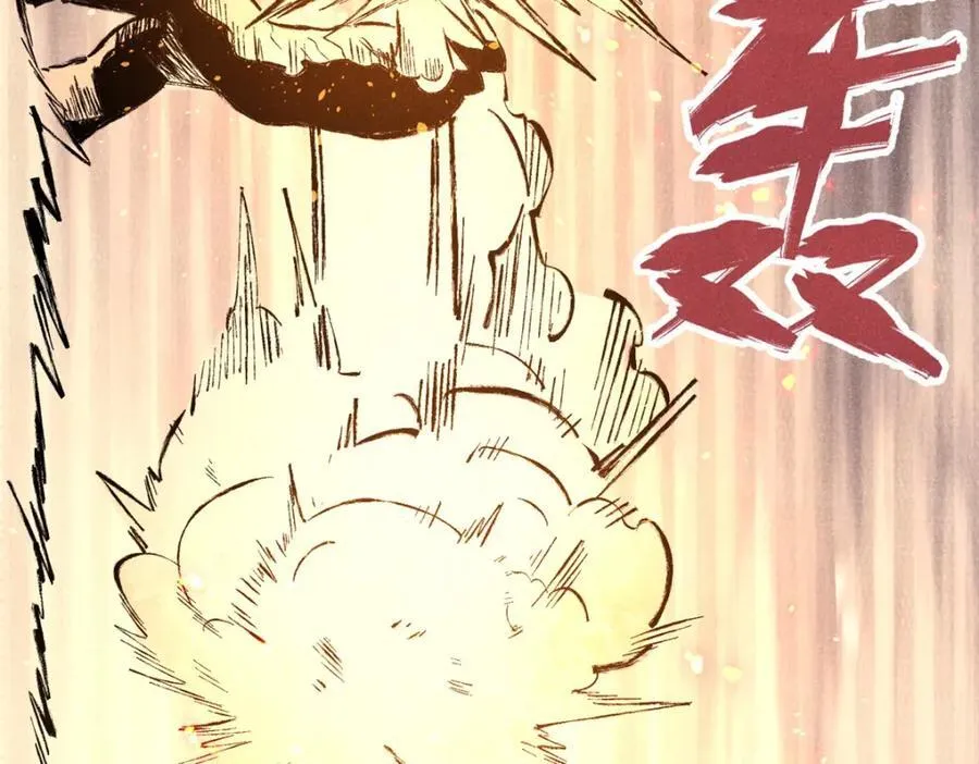 128 擒贼先擒王99
