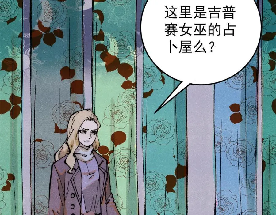 119 异常器官113