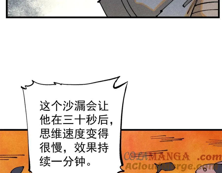 131 砸金蛋100
