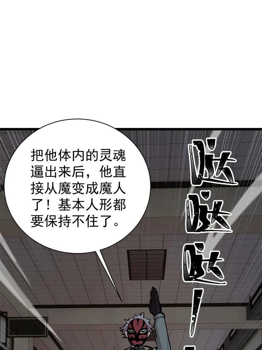 25 给爷趴！17