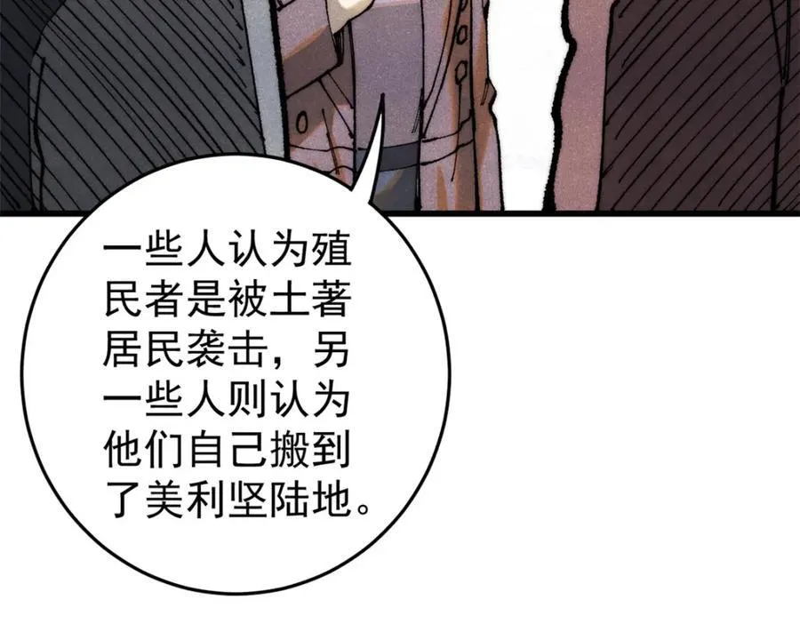 123 头颅23